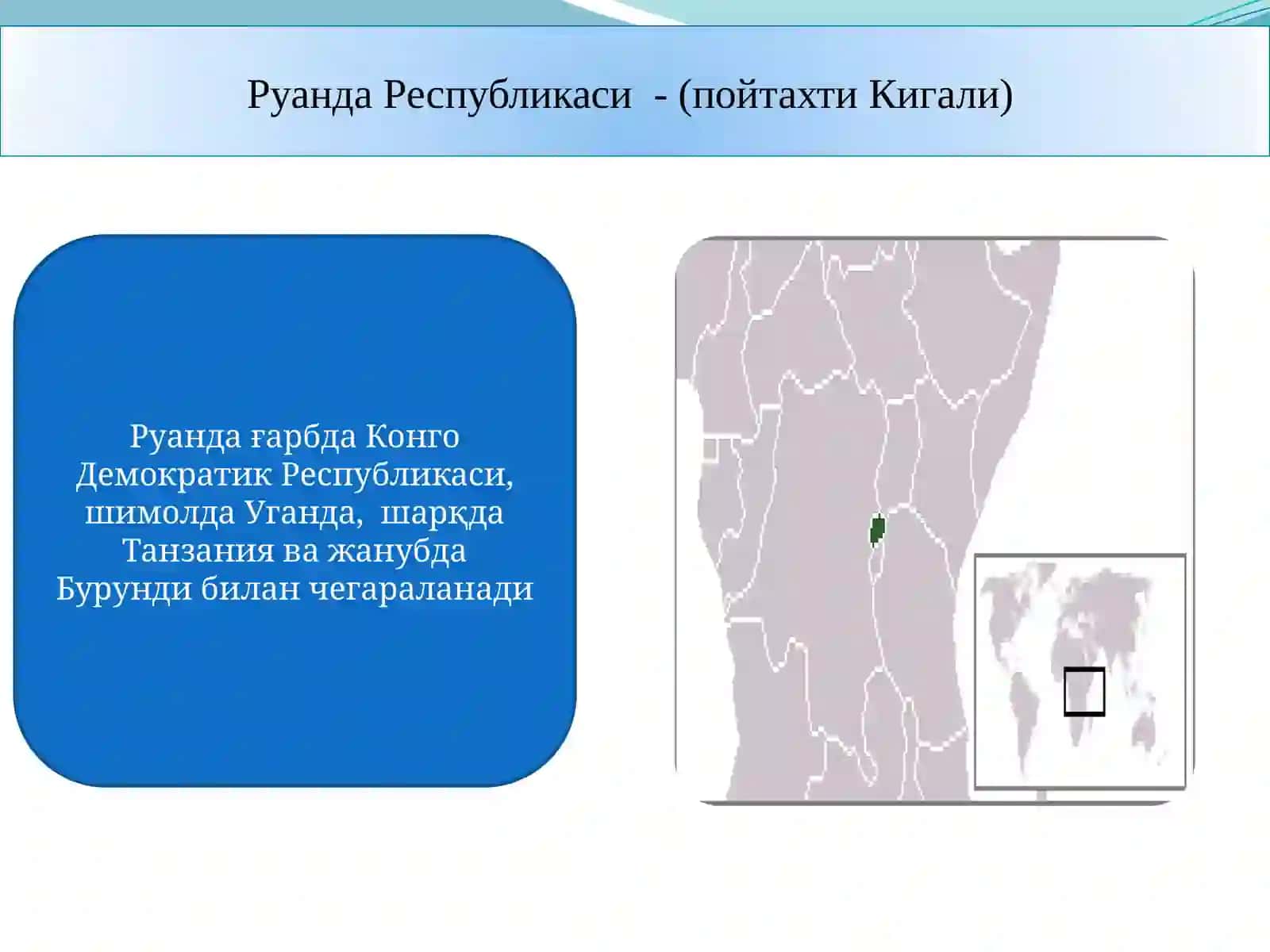 MIRZO ULUG’BEK NOMIDAGI O’ZBEKISTON DAVLAT MILLIY UNIVERSITETI TARIX FAKULTETI DAVLAT BOSHQARUVI VA MAHALLIY O’Z-O’ZINI BOSHQARISH YO’NALISHII KURSMAGISTRANTI 2