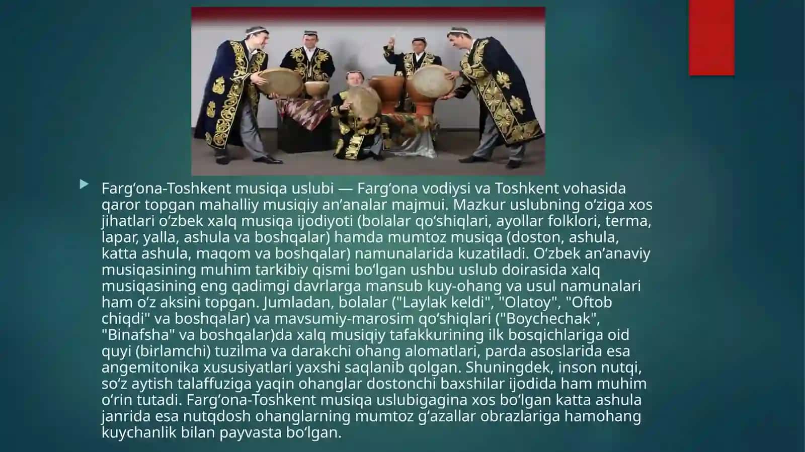 Farg’ona-Toshkent musiqa uslubi 2