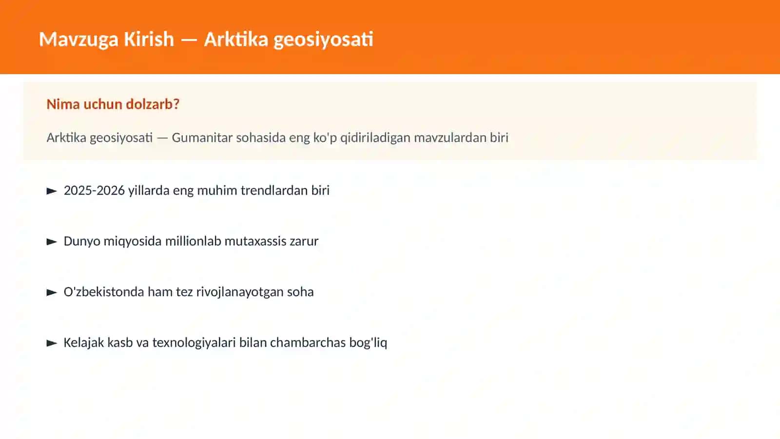 Arktika geosiyosati 2