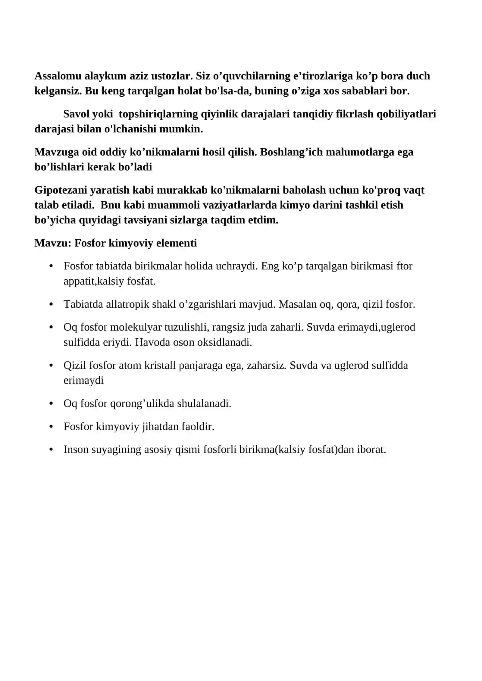 8-sinf Kimyo fanidan Fosfor kimyoviy elementi mavzusida metod tavsiya ishlanma 2