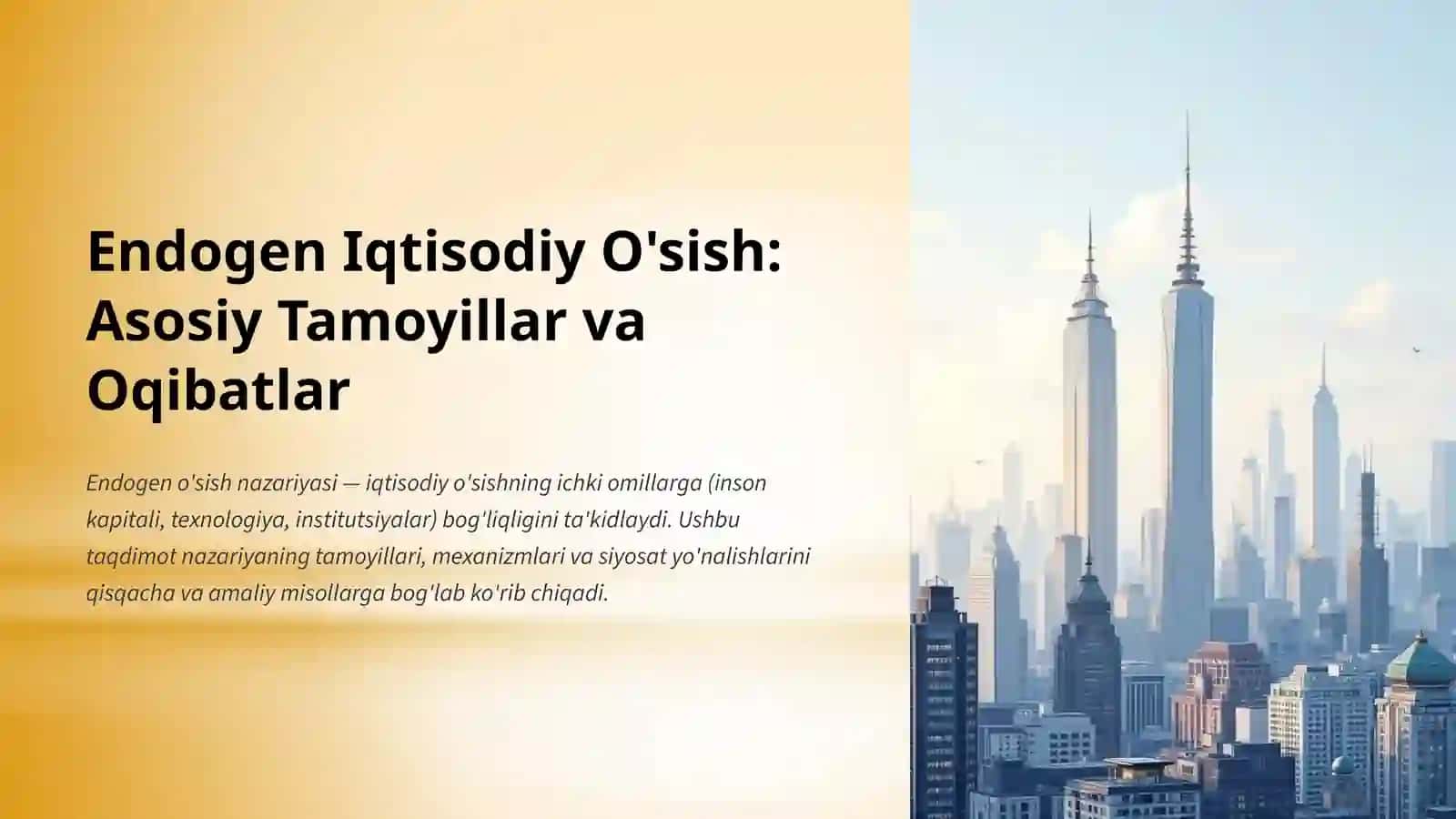 Endogen Iqtisodiy O'sish: Asosiy Tamoyillar va Oqibatlar 2