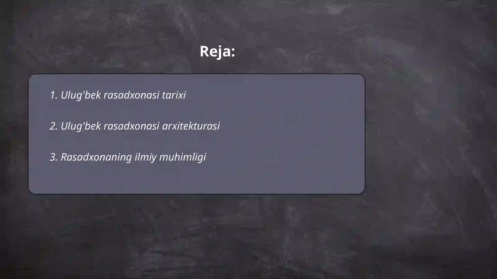 Ulug'bek rasadxonasi 2