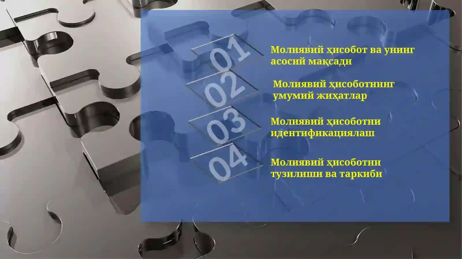 Молиявий ҳисоботни Халқаро стандартлар асосида тузиш 2