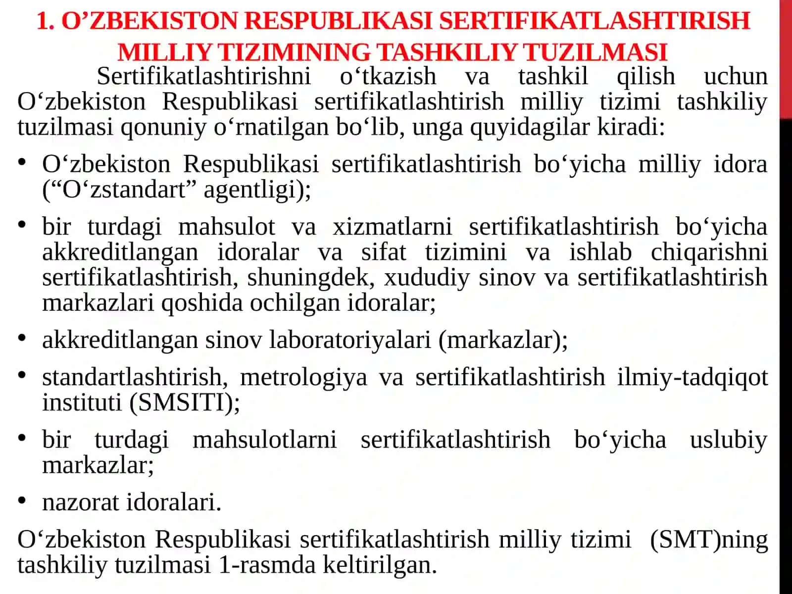 SERTIFIKATLASHTIRISHTARTIBI VA SXEMALARI 2