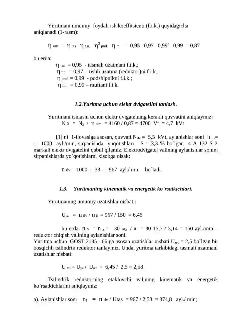 Yuritmani asosiy ko'rsatkichlarini aniqlash 2