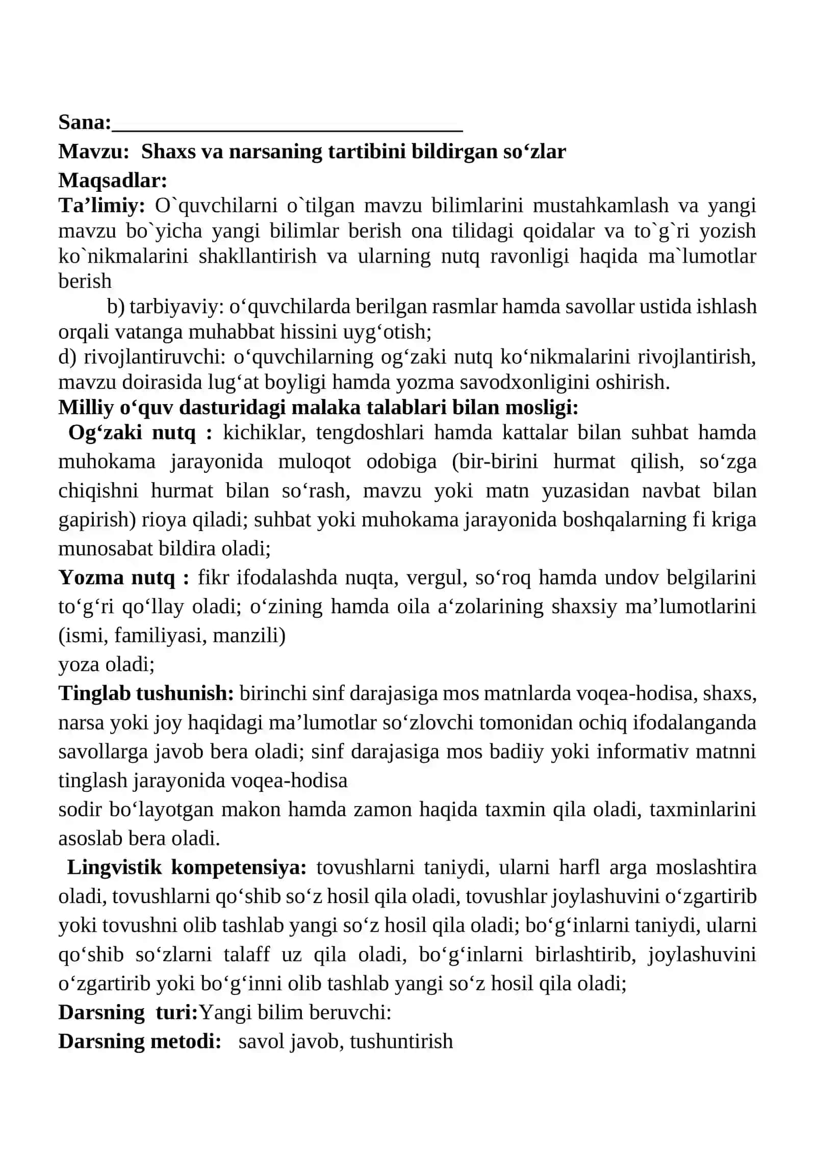 Shaxs va narsaning tartibini bildirgan so‘zlar 1-sinf ona tili dars ishlanmasi 2