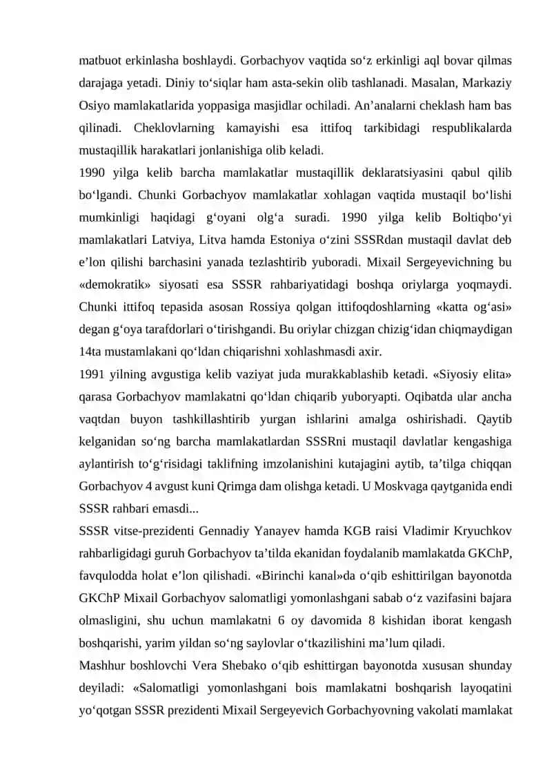 GKCHP VOQEALARI VA UNING O‘ZBEKISTONGA TA'SIRI 2
