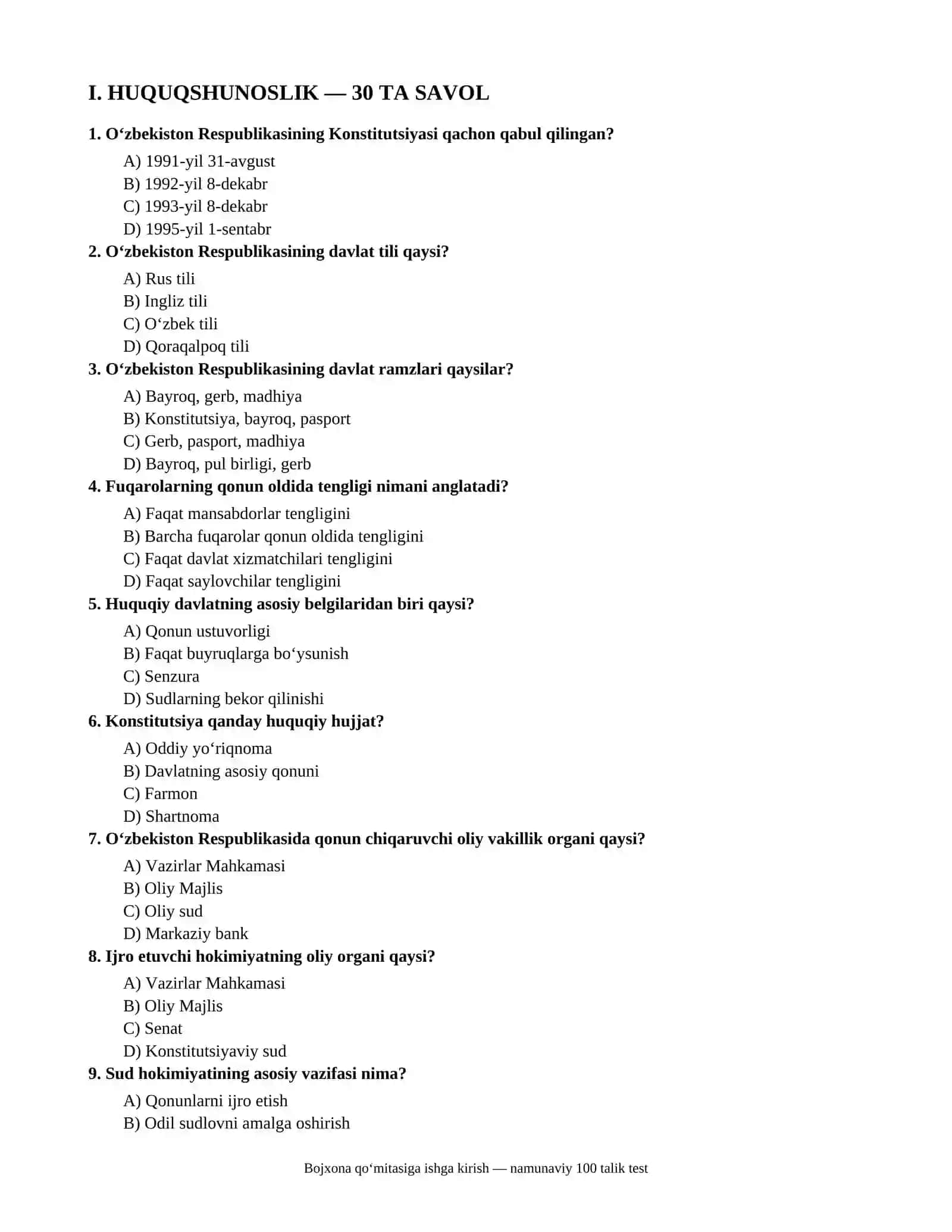 Bojxona qoʻmitasiga ishga kirish dastlabki test 2