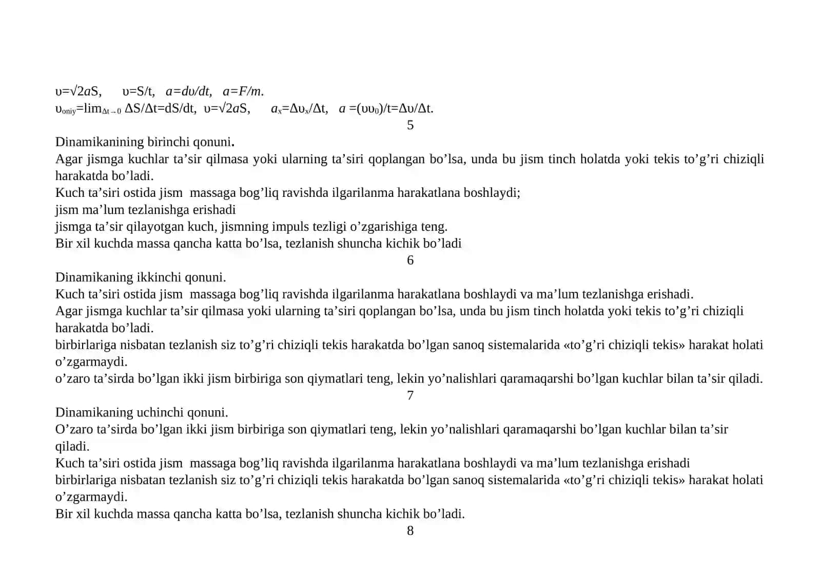 Fizika fani bo’yicha kimyo yo’nalishi 1kurs talabalari uchun test savollari (498) 2