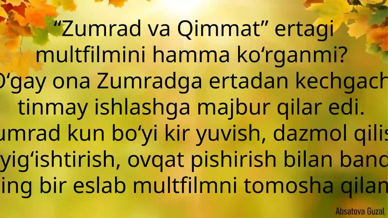 Odamning uydagi yordamchilari 2