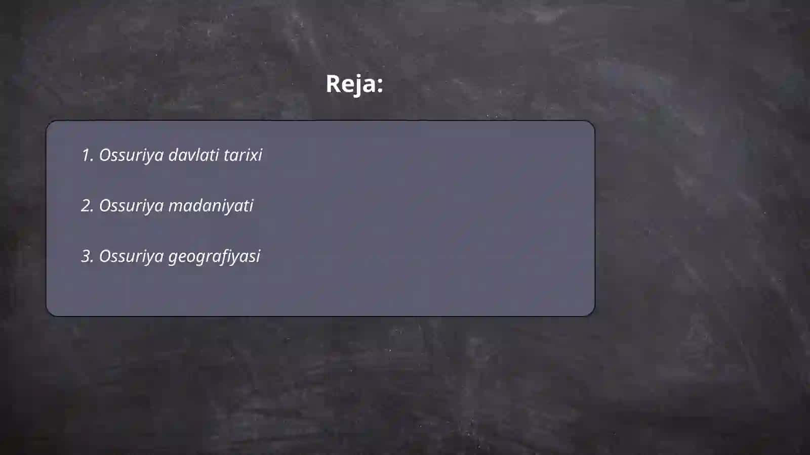 Ossuriya davlati 2