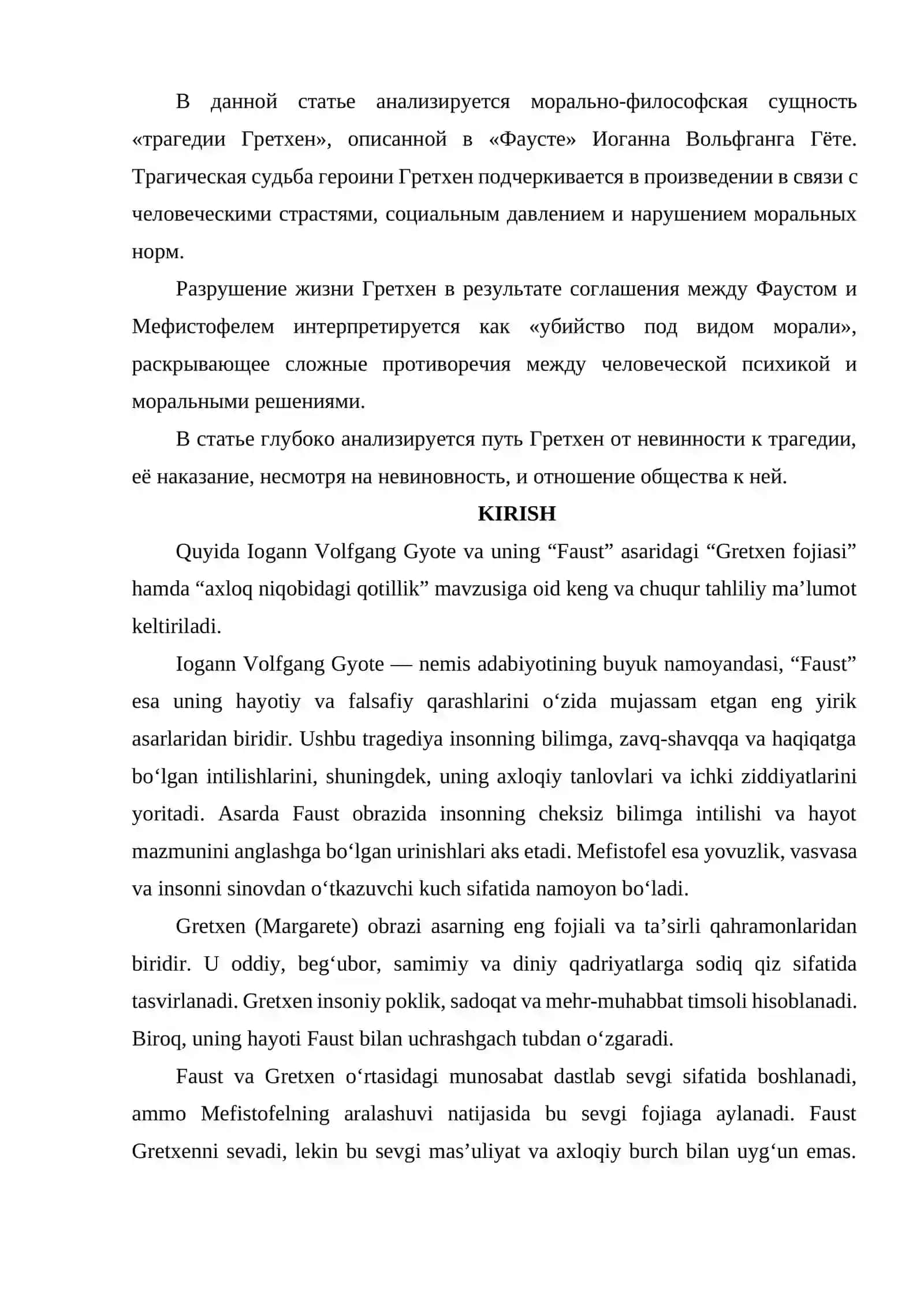 LOGANN VOLFGANG GYOTENING FAUST ASARIDAGI "GRETXEN FOJIASI" AXLOQ NIQOBIDAGI QOTILLIK 2