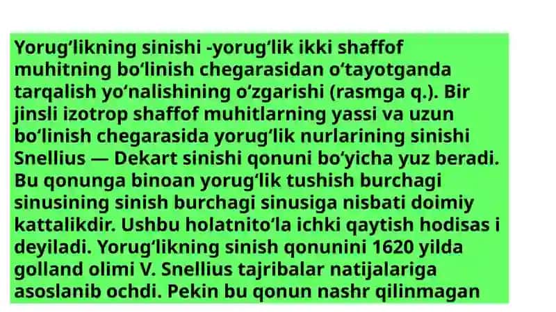 Yorugʻlikning sinish va qaytish qonuni. Tibbiy tashxis amaliyotida refraktometrik usullarning qoʻllanilishi. Tibbiyotda endoskopik usullarning qullanishi.Lazerning tibbiyotda qullanishi 2