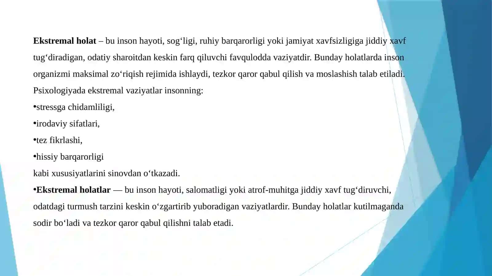 Ekstremal holatlar tasnifi 2