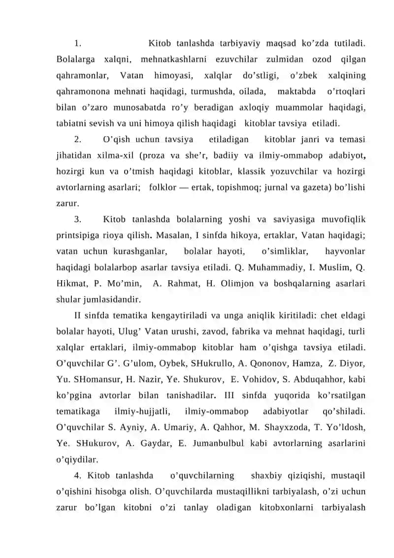 SINFDA O’QISH METODIKASI 2