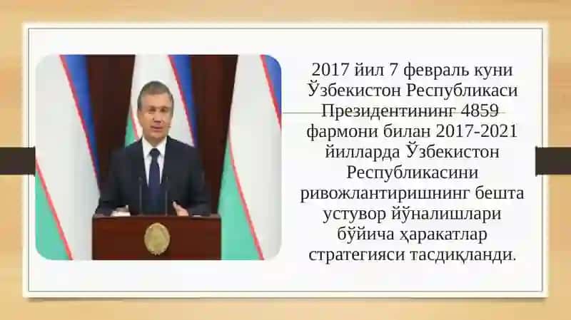 2017-2021йиллардаЎзбекистонРеспубликасиниривожлантиришнингбештаустуворйўналишларибўйичаҲАРАКАТЛАР СТРАТЕГИЯСИ 2