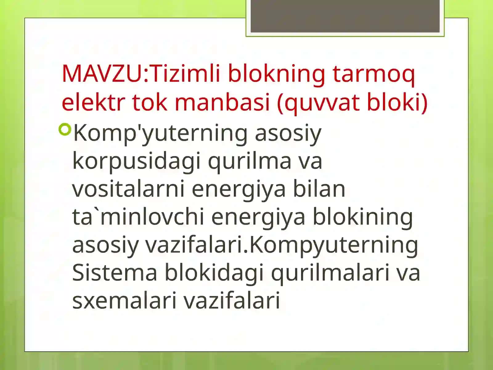 Tizimliblokningtarmoqelektrtokmanbasi(quvvatbloki) 2