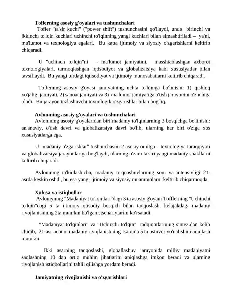Avloniyning "Madaniyat to'lqinlari " maqolasi va E.Tofflerning "Uchinchi to'lqin " asari 2