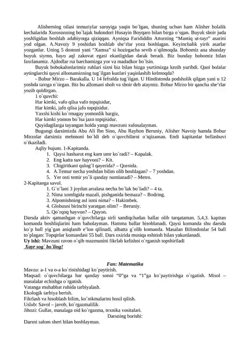 So`z mulkining sultoni Alisher Navoiy haqida. Dars ishlanma 2