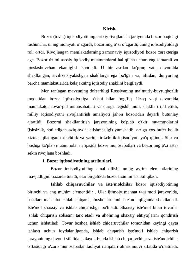 Bozor iqtisodiyoti modeli 2