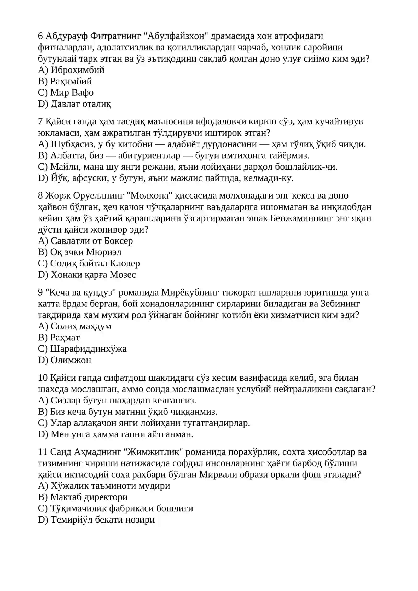 Она тили ва адабиёт фанидан 2026-йил Олий таълим муассасаларига ўқишга кирувчилар учун тайёргарлик тест вариантлари (5-вариант) 2