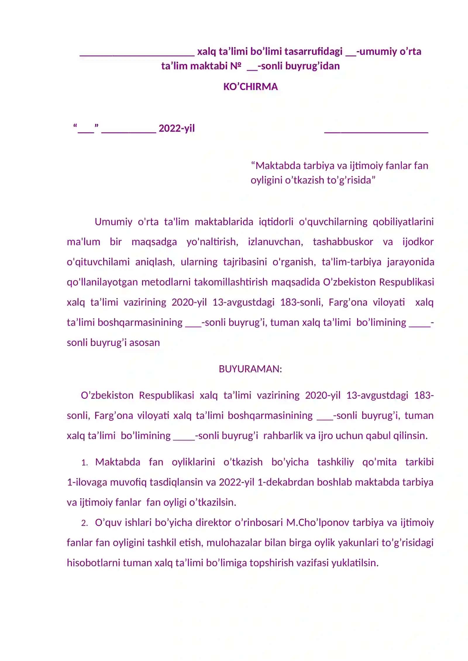 Tarbiya va ijtimoiy fanlar fan oyligi hujjatlari 2