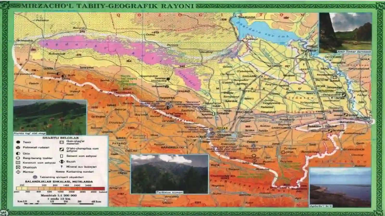 MIRZACHO‘L TABIIY GEOGRAFIK OKRUGI 2