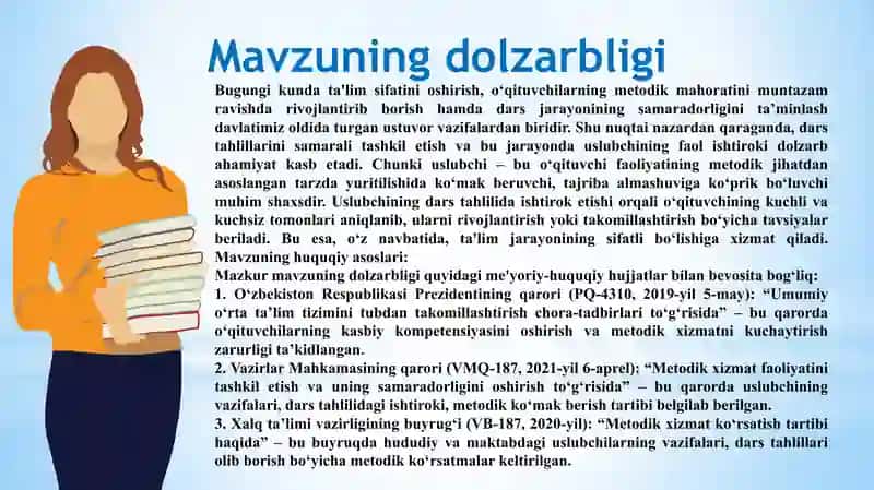 Mavzu  “Dars taxlilarini tashkil etishda uslubchining roli. ” 2