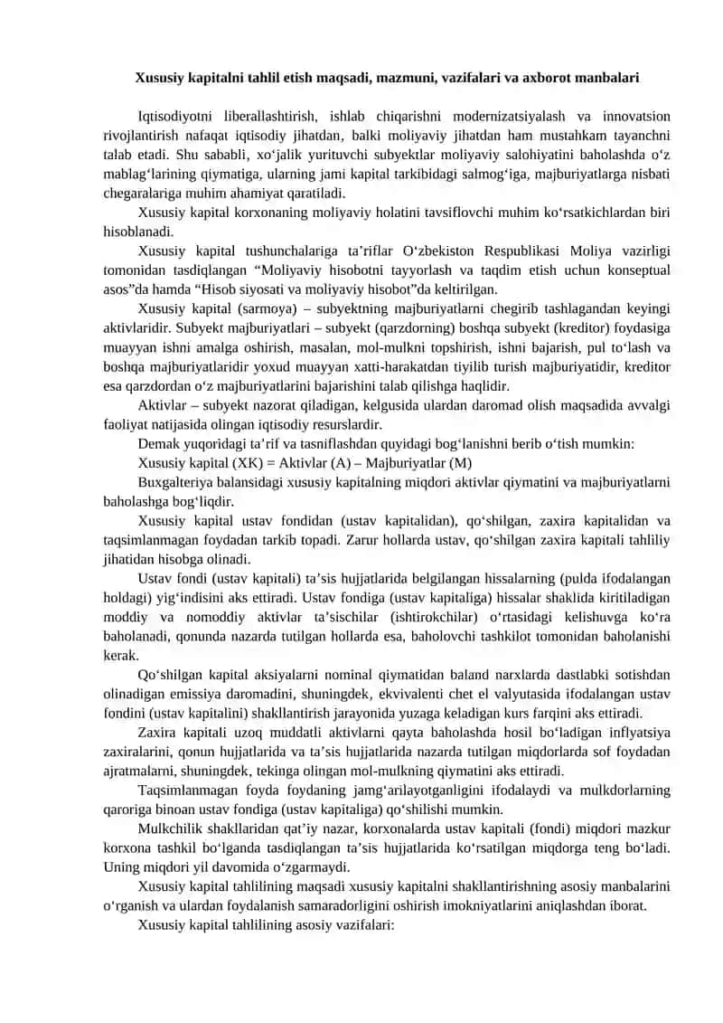 Xususiy kapital tarkibi va uning tahlili 2