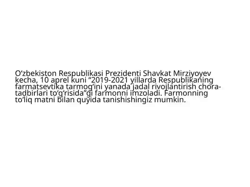 O‘zRPrezidentiningretsepturagaasoslanganqonunvafarmoyishlari. 2