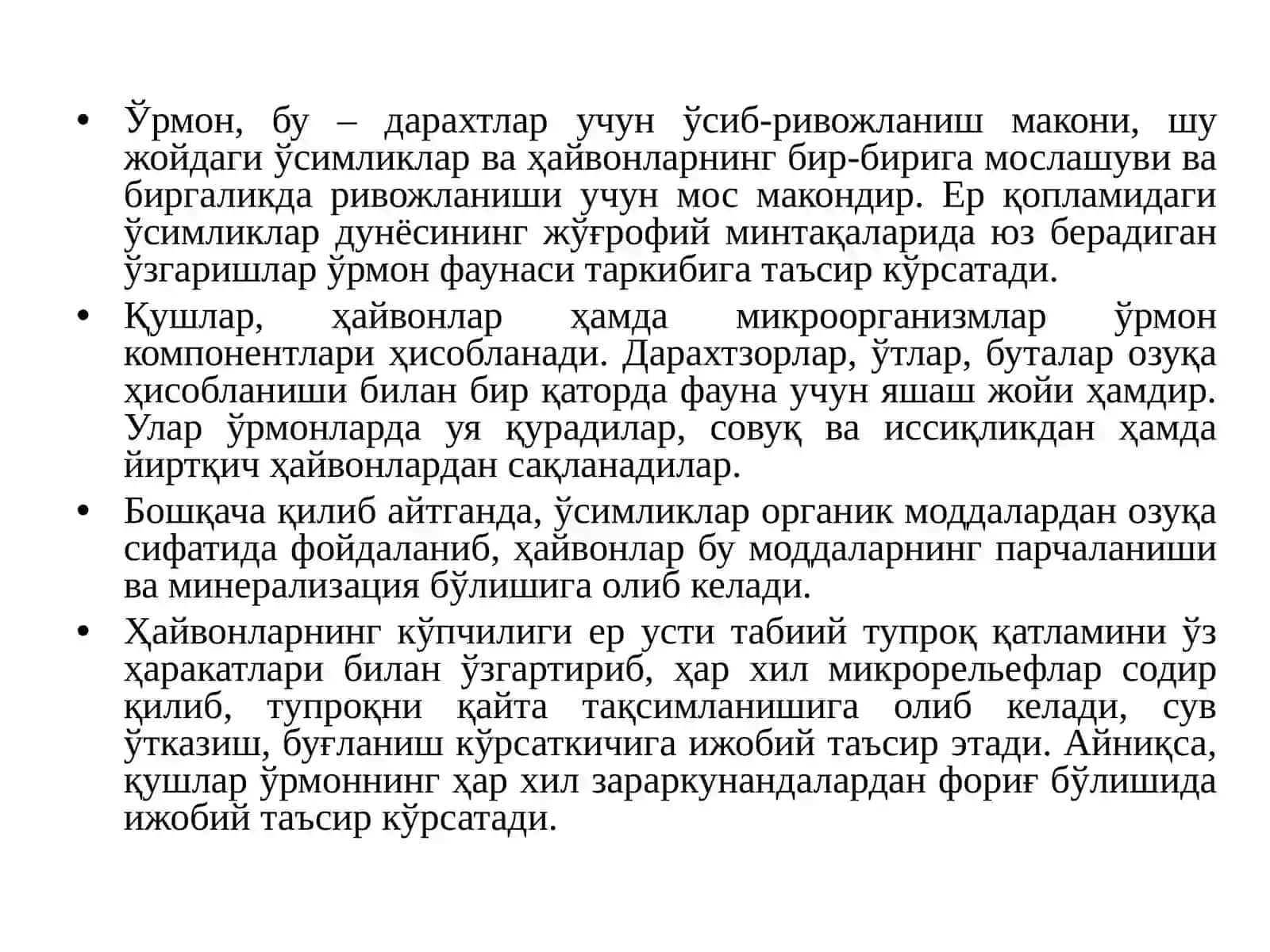 Ўрмон ва хайвонот дунёси 2