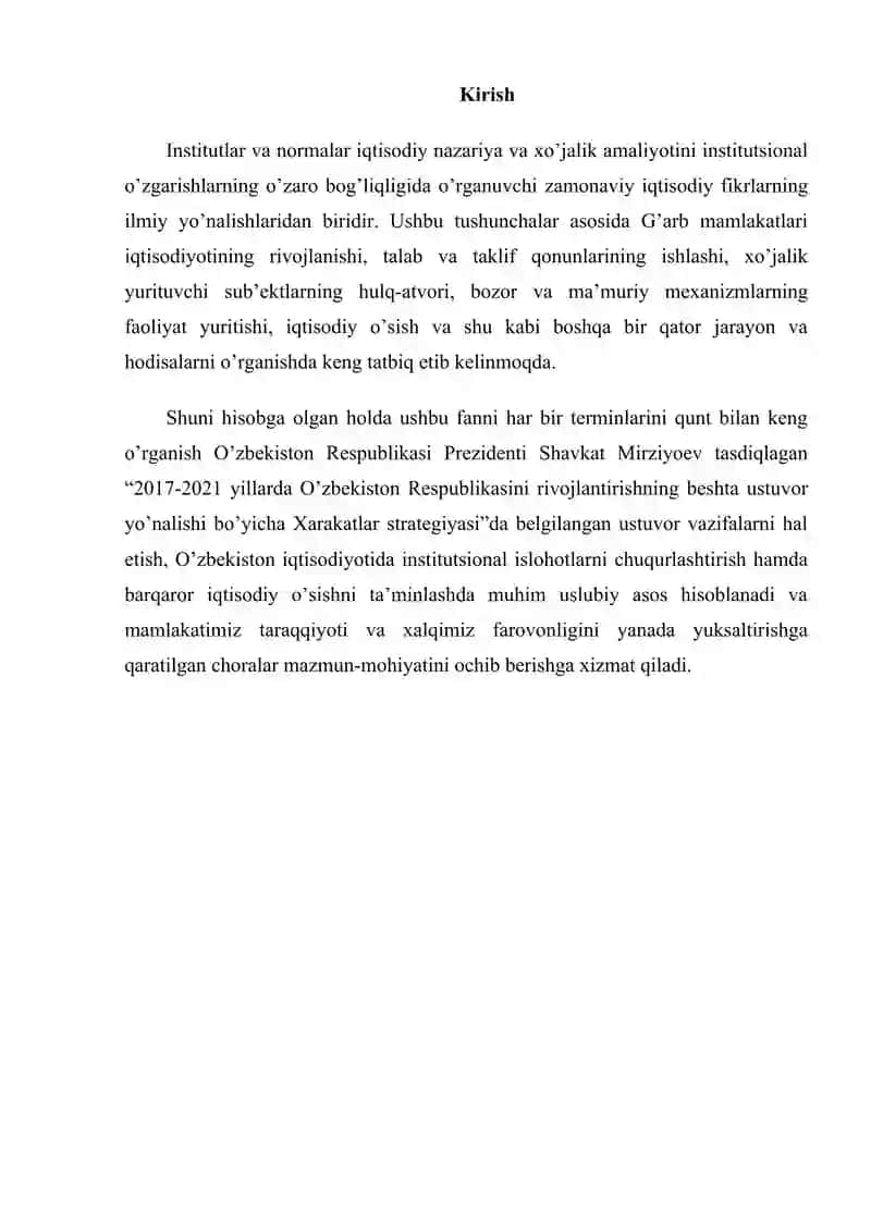 Bozor ishtirokchilarining o’zaro kelishuvlar bo’yicha xatti harakatlari normasi. 2