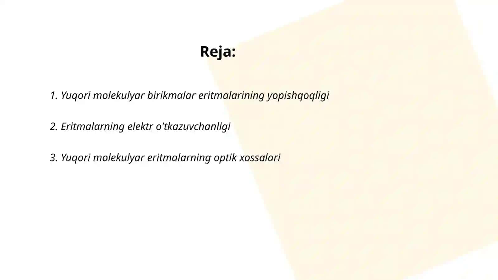 Yuqori molekular birikmalar eritmalarining xossalari 2