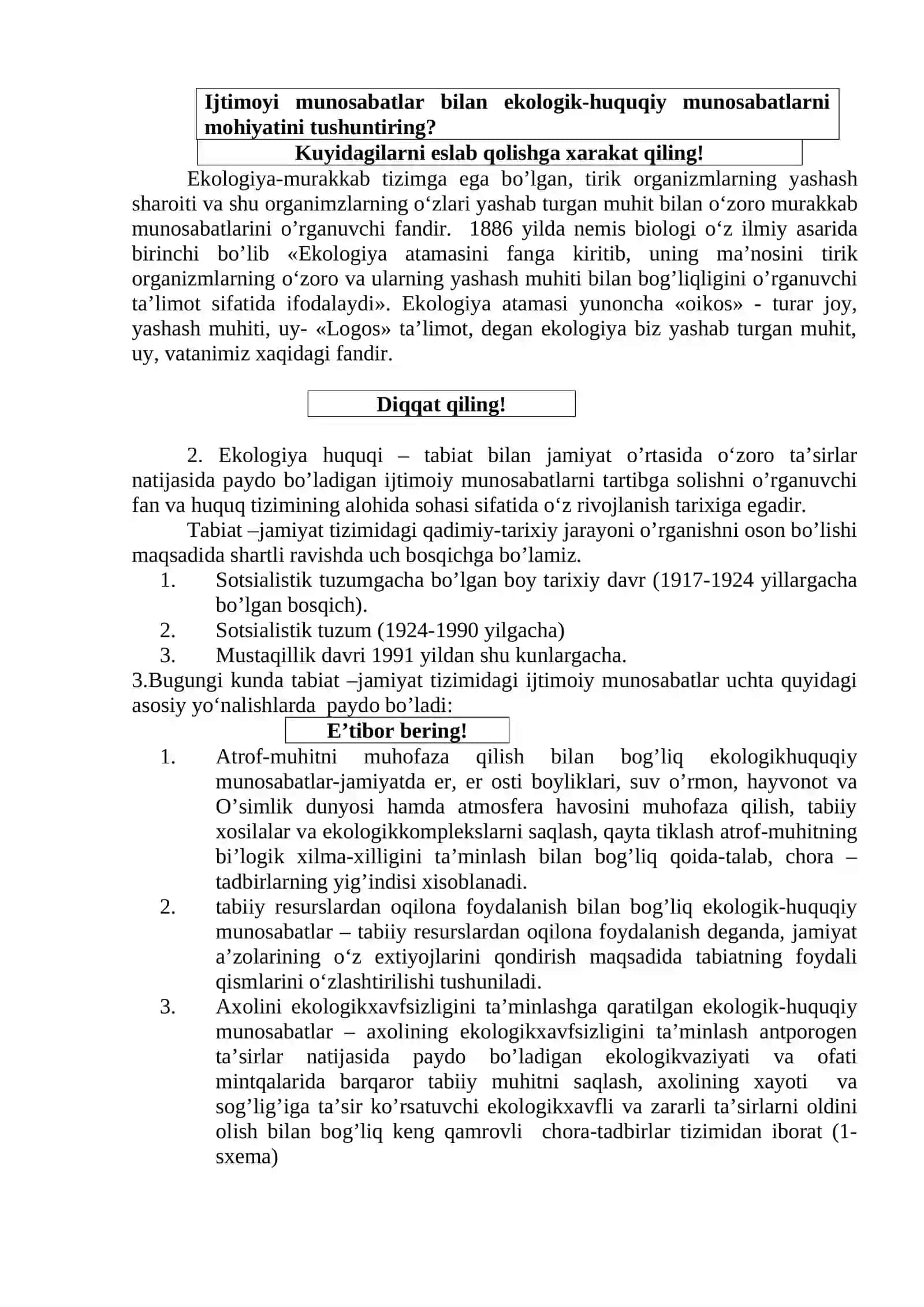 Ekologiya huquqining tushunchasi, predmeti, tamoyillari va tizimi 2