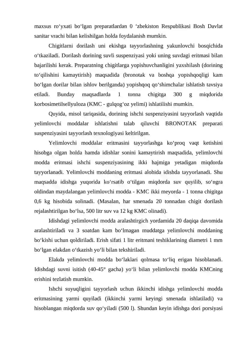 10-Ma’ruza. Chigitni dorilash, oʻlchab qoplash, markirovka qilish, saqlash va zaharlangan havoni tozalash 2