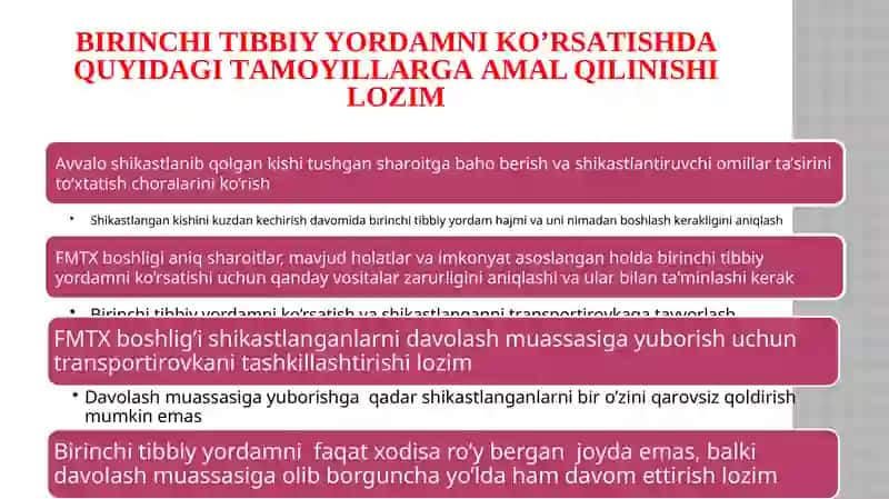 DASTLABKI UMUMIY, DASTLABKI TIBBIY YORDAMNI TASHKIL ETISH 2