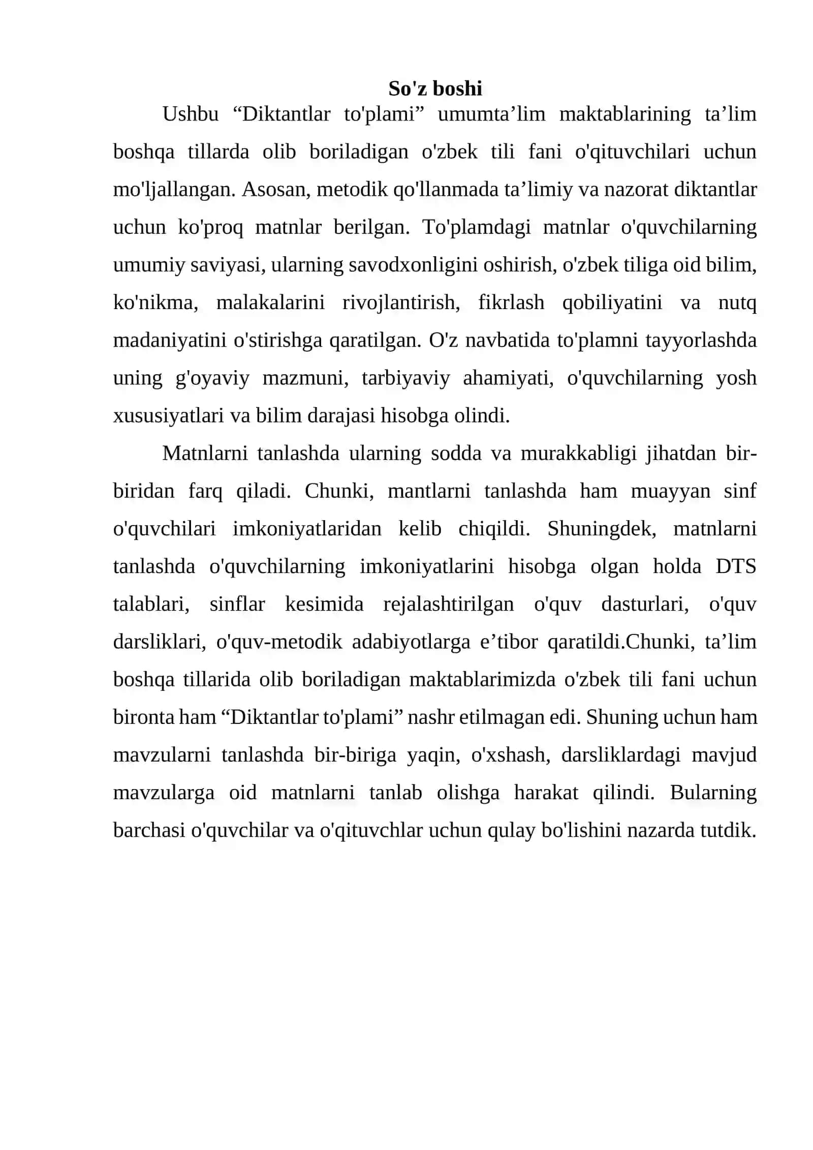 “Diktantlar to’plami”. Umumta’lim maktablari 5-9 sinflar metodik qo’llanma 2
