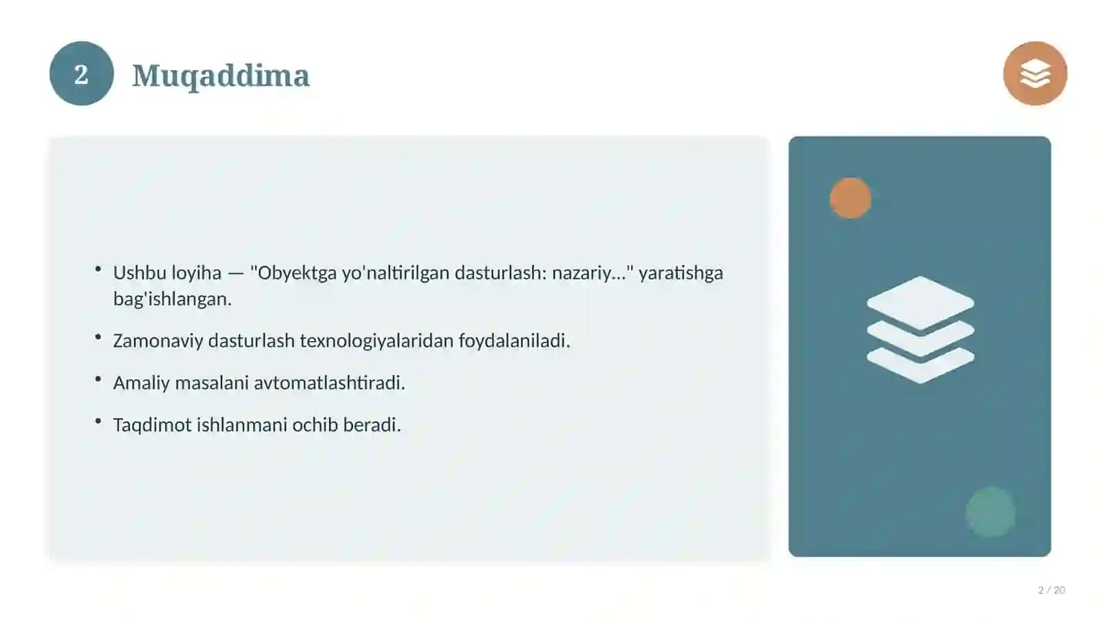 Obyektga yo'naltirilgan dasturlash: nazariy asoslari, integratsion yondashuvda 2