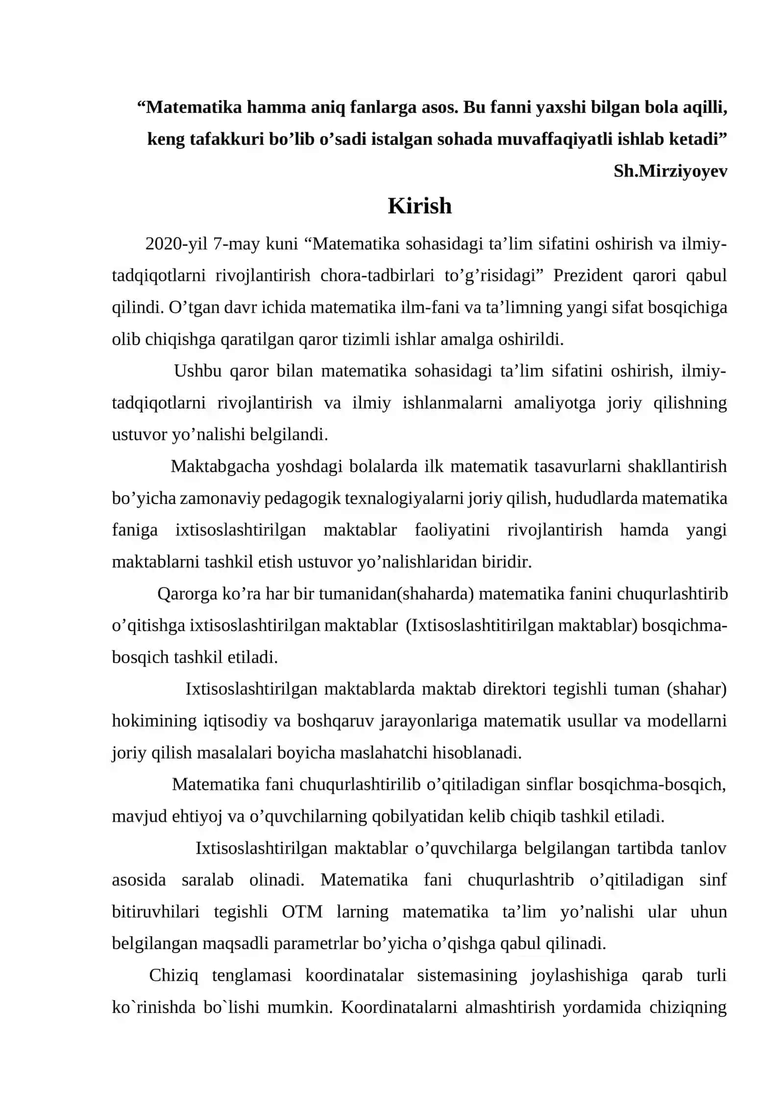 Ikkinchi tartibli sirtlarning kanonik tenglamalari 2