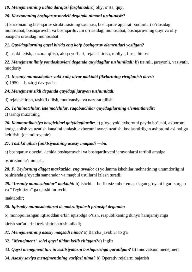 Menejment bu: Boshqarish munosabatlari 2
