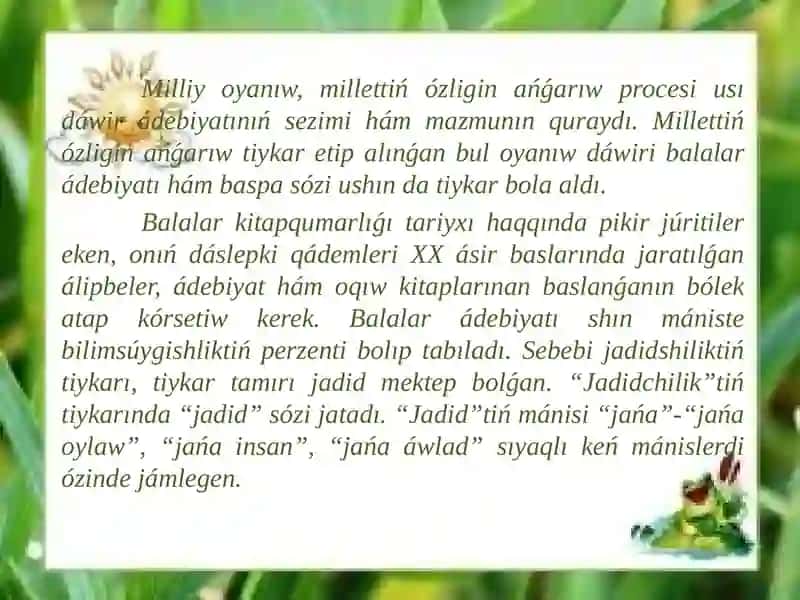 BALALAR KITAPQUMARLÍǴÍNÍŃ TARÍYXÍ. 2