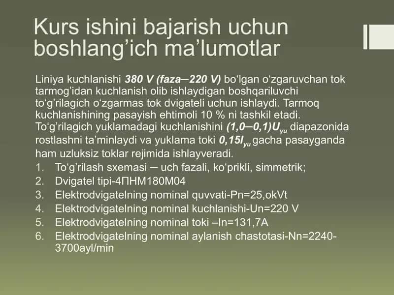 Kurs ishini bajarish uchun boshlang’ich ma’lumotlar 2