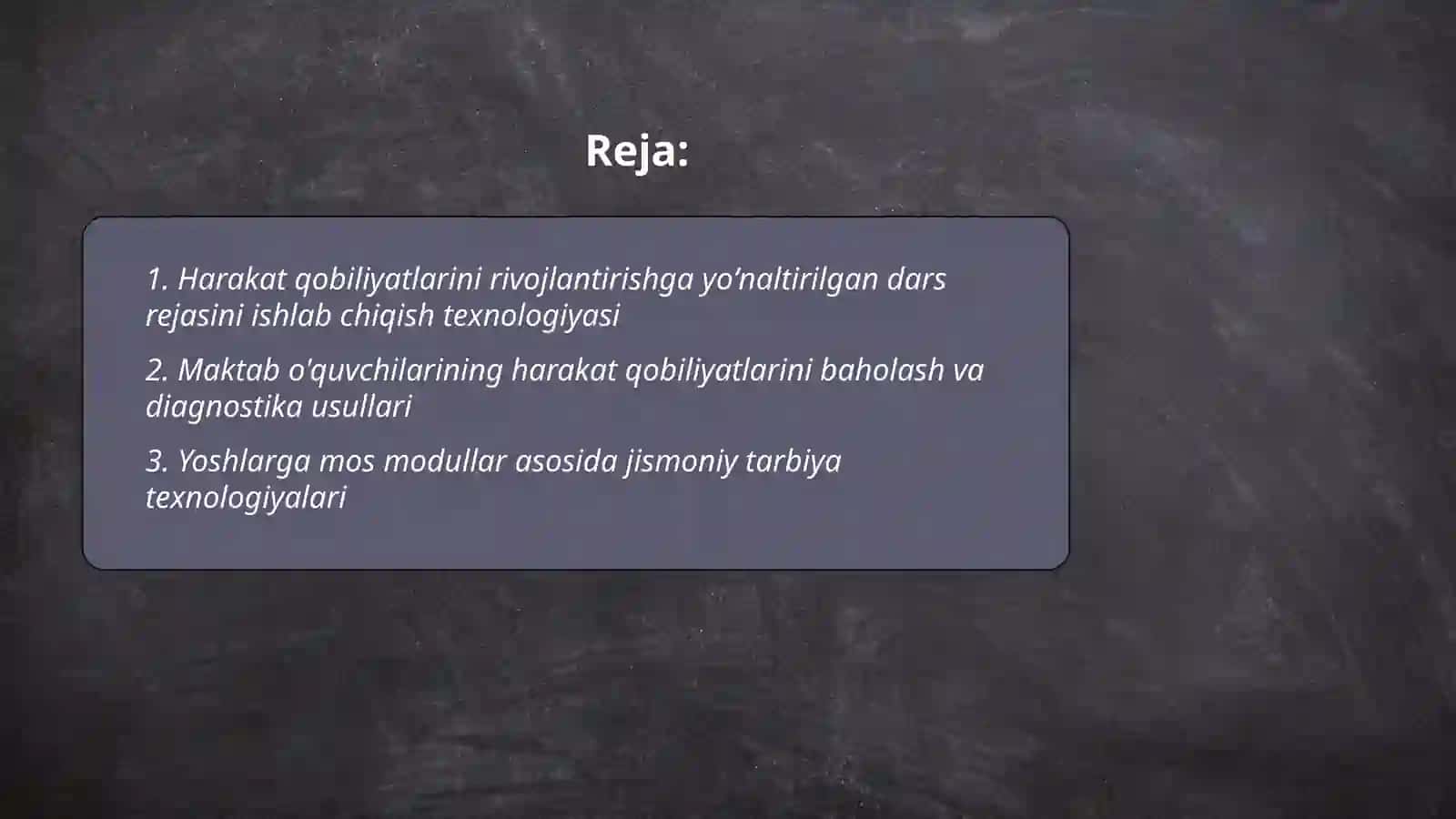 Harakat qobiliyatlarini rivojlantirishga yo‘naltirilgan maktab o'quvchilarining jismoniy tarbiya texnologiyasi 2