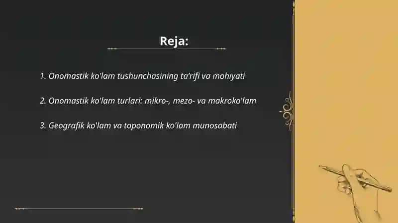 Onomastik ko'lam tushunchasi 2