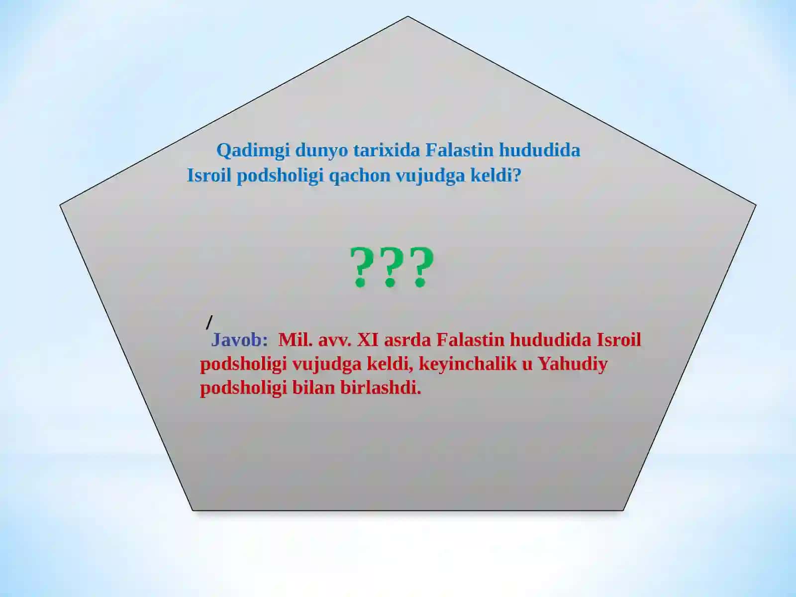 1991 - 2017-yillarda Isroil davlati va Falastin muammosi 2