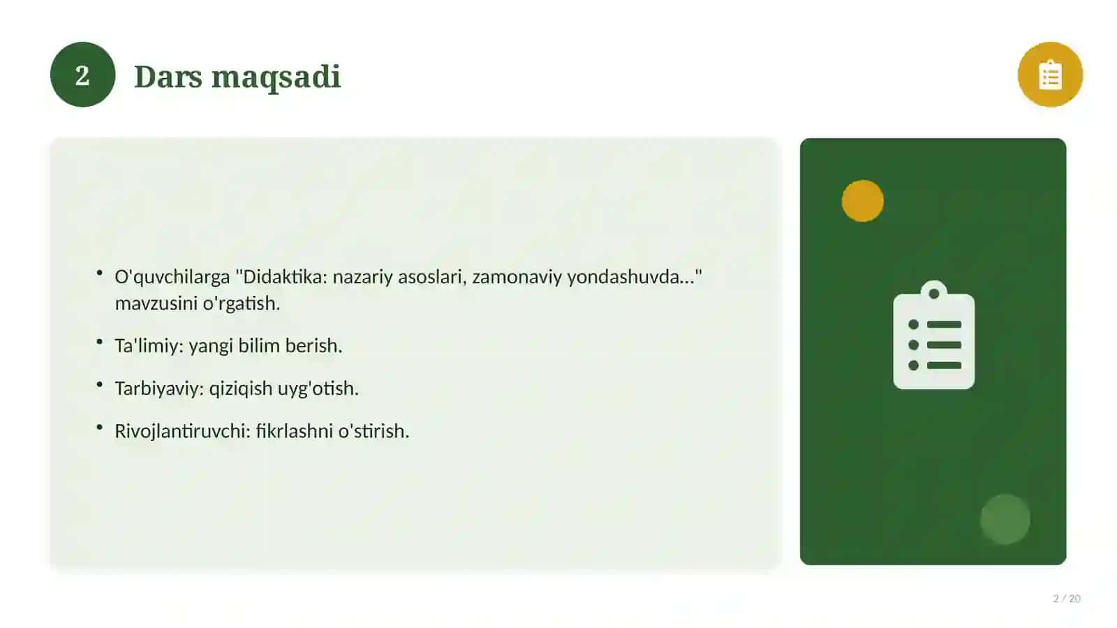 Didaktika: nazariy asoslari, zamonaviy yondashuvda (Bitiruv malakaviy ishi (diplom)) 2