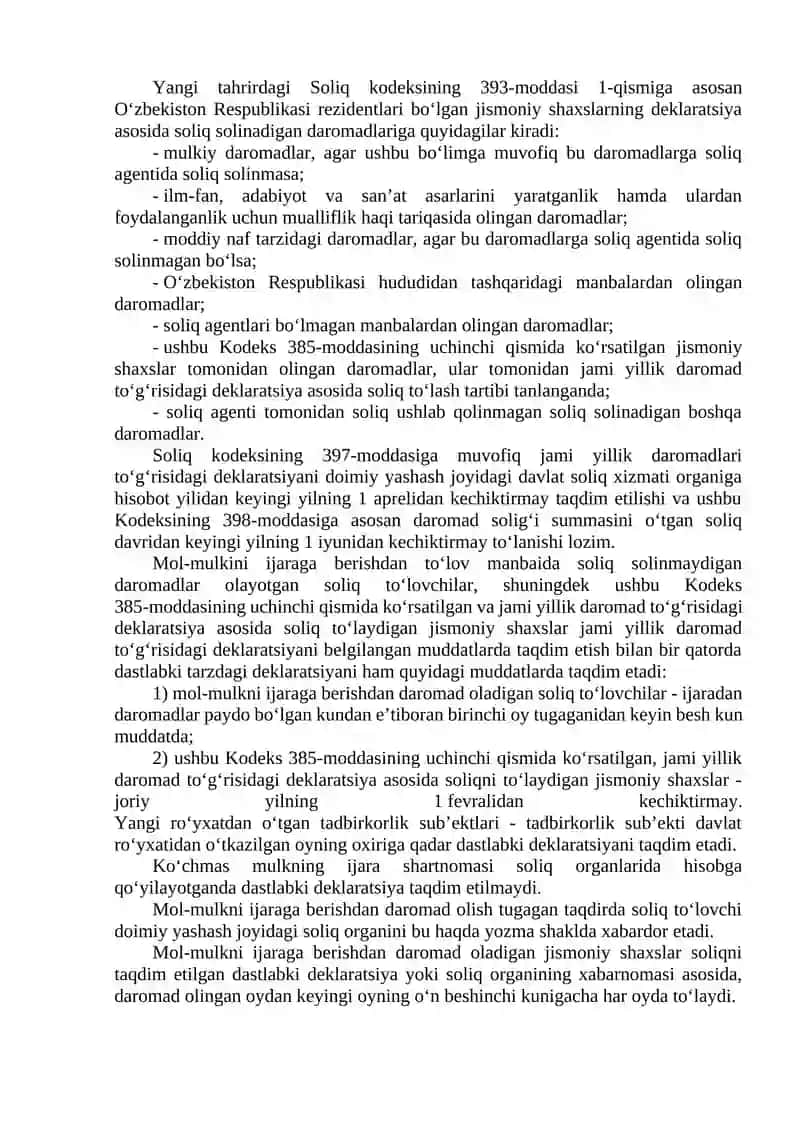 Jismoniy shaxslar yer solig'ining to'lovchilari soliq solish obekti va stavkalari 2