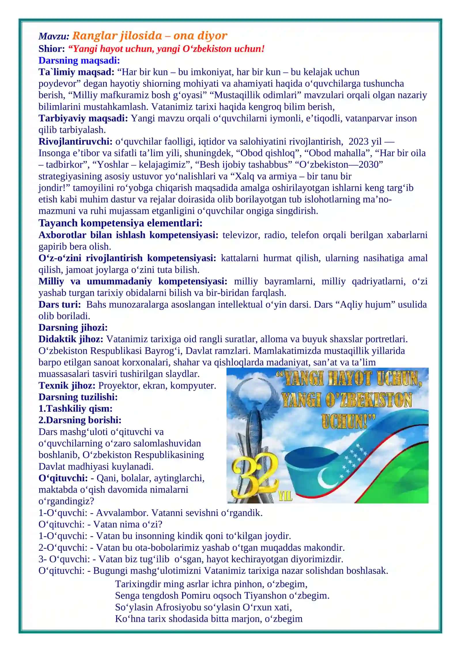 Ranglar jilosida – ona diyor 2