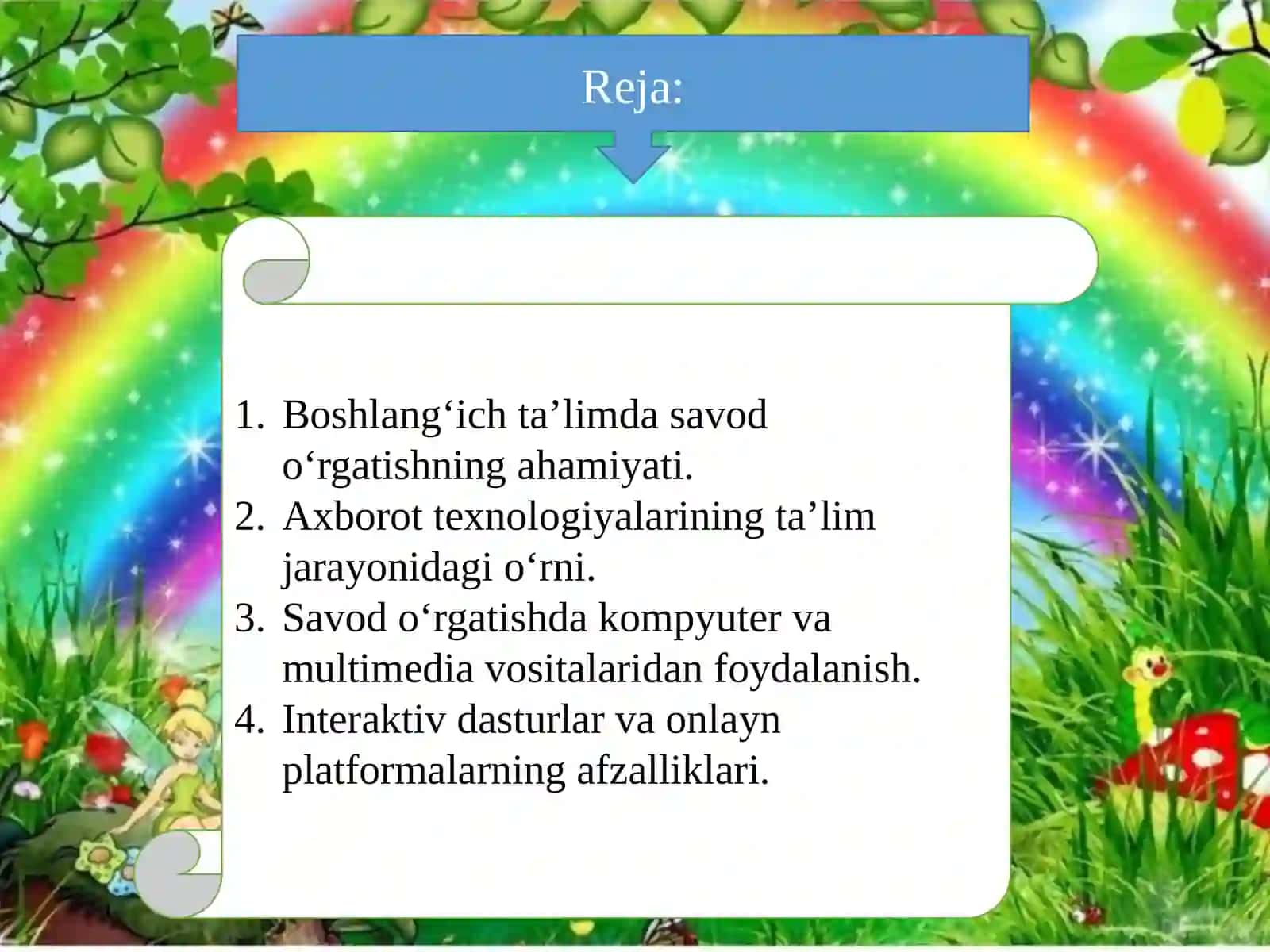 Boshlang‘ich sinf oʻquvchilarga savodorgatishda axborot texnologiyalaridan foydalanishniorgatish 2