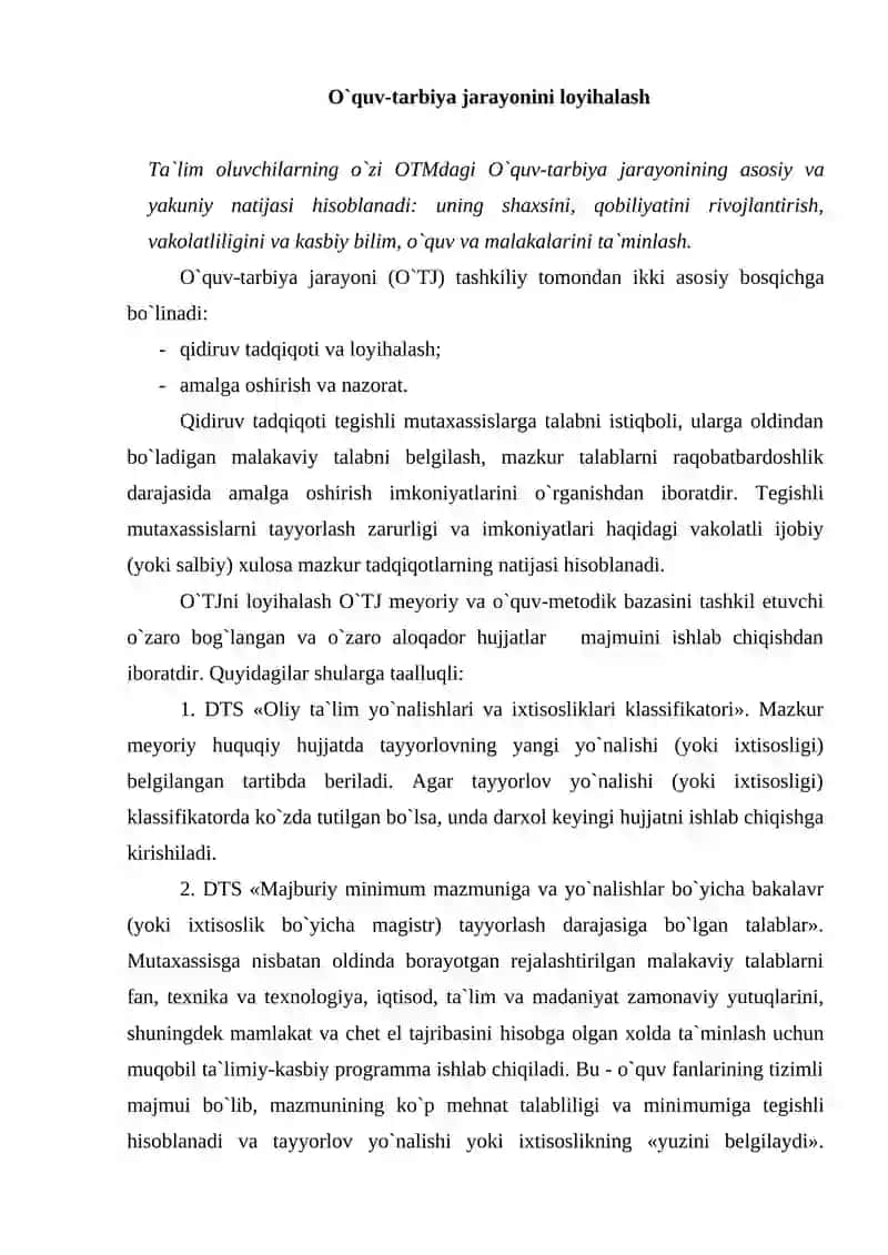 Oliy о`quv yurtlarida ta`lim-tarbiya jarayonini boshqarish asoslari 2